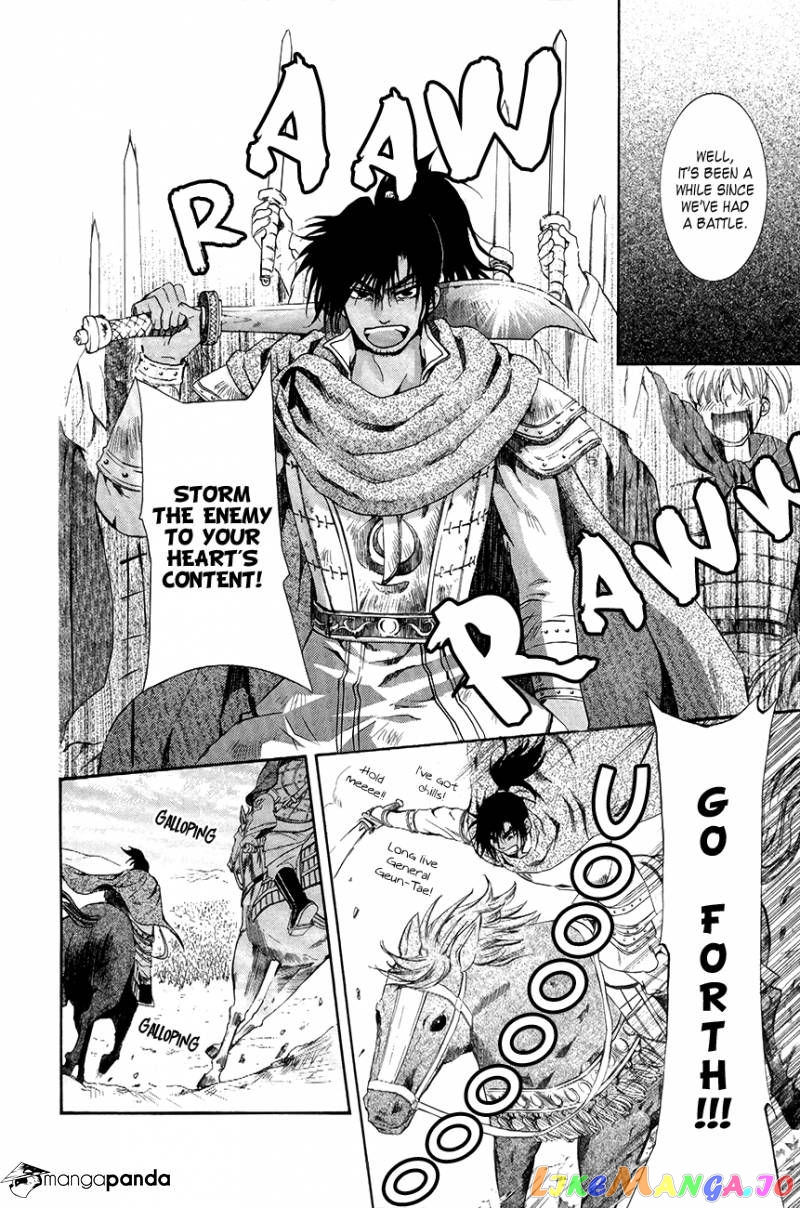 Akatsuki No Yona Chapter 71 image 25